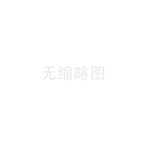 AIDC用地募集